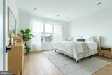 524 Cecil B. Moore Avenue - Photo 37