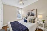 1642 Florida Avenue - Photo 20