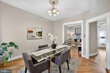 1642 Florida Avenue - Photo 6