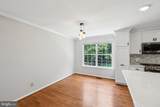 14 Saint Peters Court - Photo 12