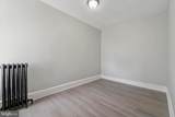 2865 Jasper Street - Photo 12