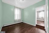 3319 Edgemont Street - Photo 13