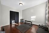 3319 Edgemont Street - Photo 16