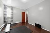 3319 Edgemont Street - Photo 17