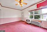 307 Wylam Street - Photo 15