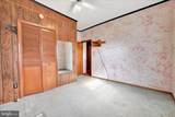 307 Wylam Street - Photo 20
