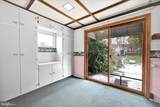 307 Wylam Street - Photo 21