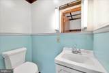 307 Wylam Street - Photo 23