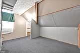 307 Wylam Street - Photo 24