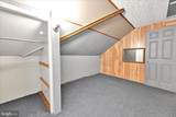 307 Wylam Street - Photo 25