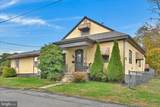 307 Wylam Street - Photo 5