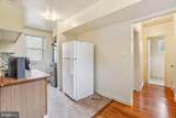 1745 T Street - Photo 33