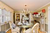 7052 Wardell St - Photo 24