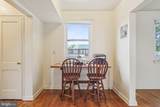 1745 T Street - Photo 23
