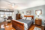 245 Prince William Way - Photo 15