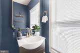 3419 Odonnell Street - Photo 13