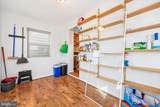 4808 Fort Totten Drive - Photo 10