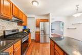 4808 Fort Totten Drive - Photo 8