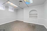 1120 Saint Paul Street - Photo 13