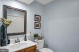 6302 Darlington Drive - Photo 21