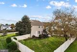 23 Persimmon Street - Photo 32
