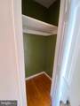 7703 Bradford Street - Photo 11