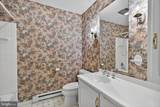 340 Chestnut Hill Road - Photo 41