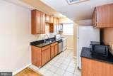 5005 D Street - Photo 12