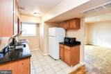 5005 D Street - Photo 16