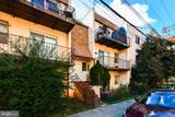 5005 D Street - Photo 4