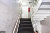 5005 D Street - Photo 6