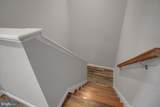 24 Dahlgren Street - Photo 24