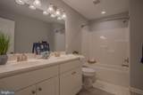 153 Dimension Court - Photo 31
