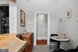 225 Tulpehocken Street - Photo 17