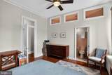 225 Tulpehocken Street - Photo 23