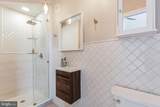 225 Tulpehocken Street - Photo 24