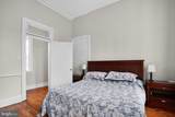 225 Tulpehocken Street - Photo 27