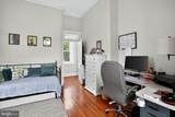 225 Tulpehocken Street - Photo 32