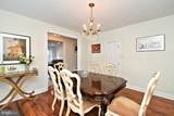 832 Knorr Street - Photo 14