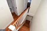 832 Knorr Street - Photo 27