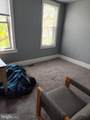 633 30TH Street - Photo 20