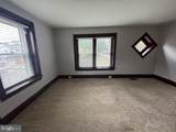 44 Walnut Street - Photo 7