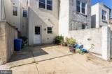 2225 Catharine Street - Photo 16