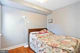 2225 Catharine Street - Photo 8