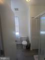 2206 Fairmount Avenue - Photo 11