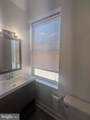 2206 Fairmount Avenue - Photo 12