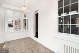 804 Plum Street - Photo 17