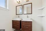 3428 Brandywine Street - Photo 49