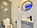1811 Willington Street - Photo 10