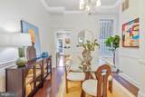 506 7TH Street - Photo 12